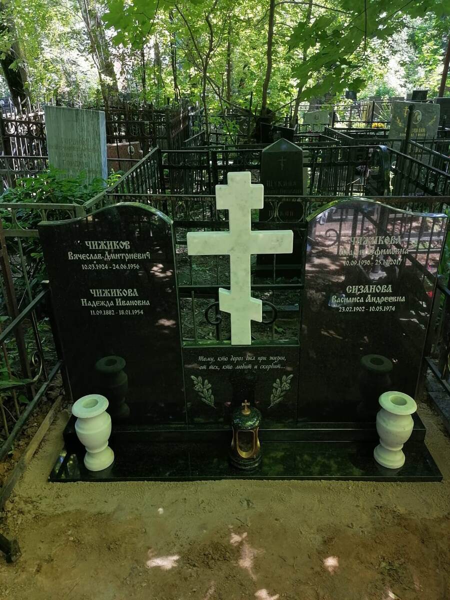 Комбинированный памятник на могилу