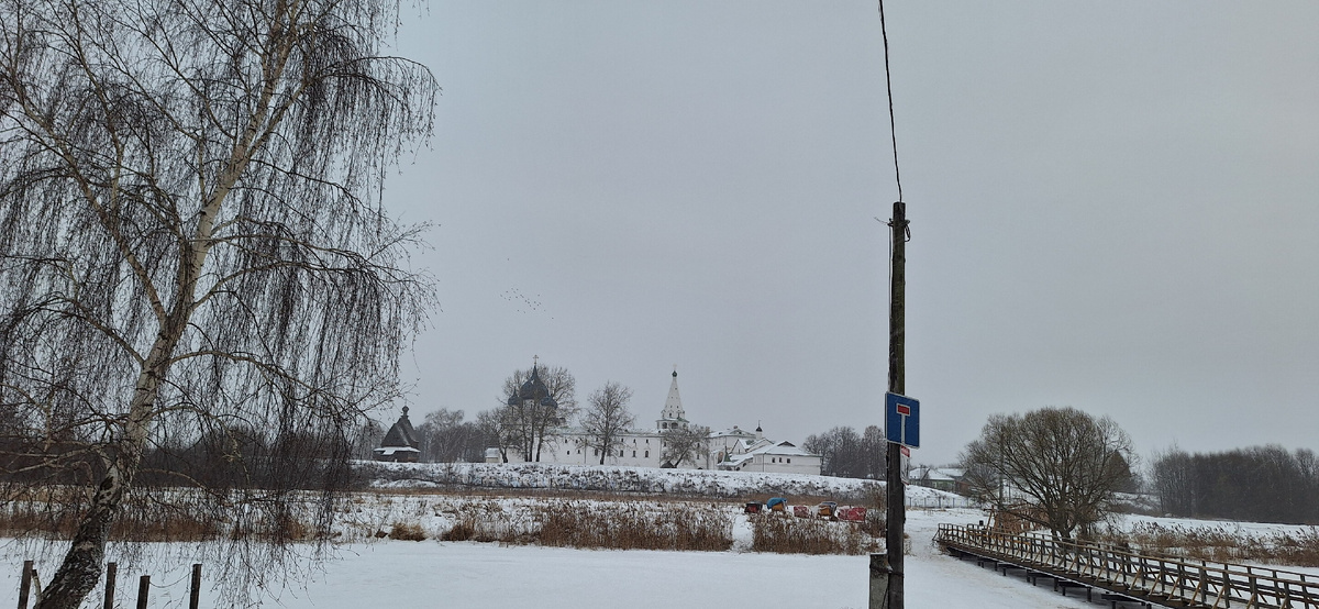 Место где мы вышли из автобуса, стоянка там запрещена