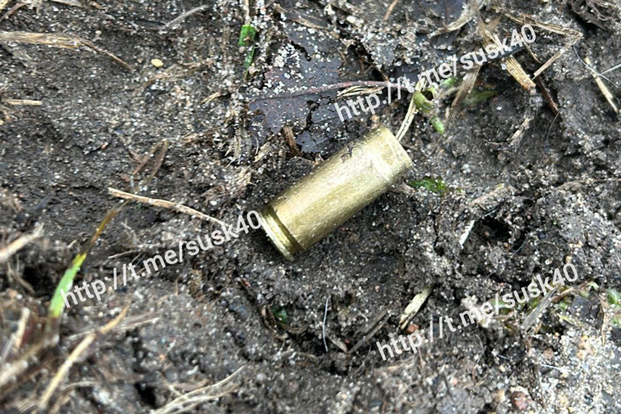    СК России по Калужской области