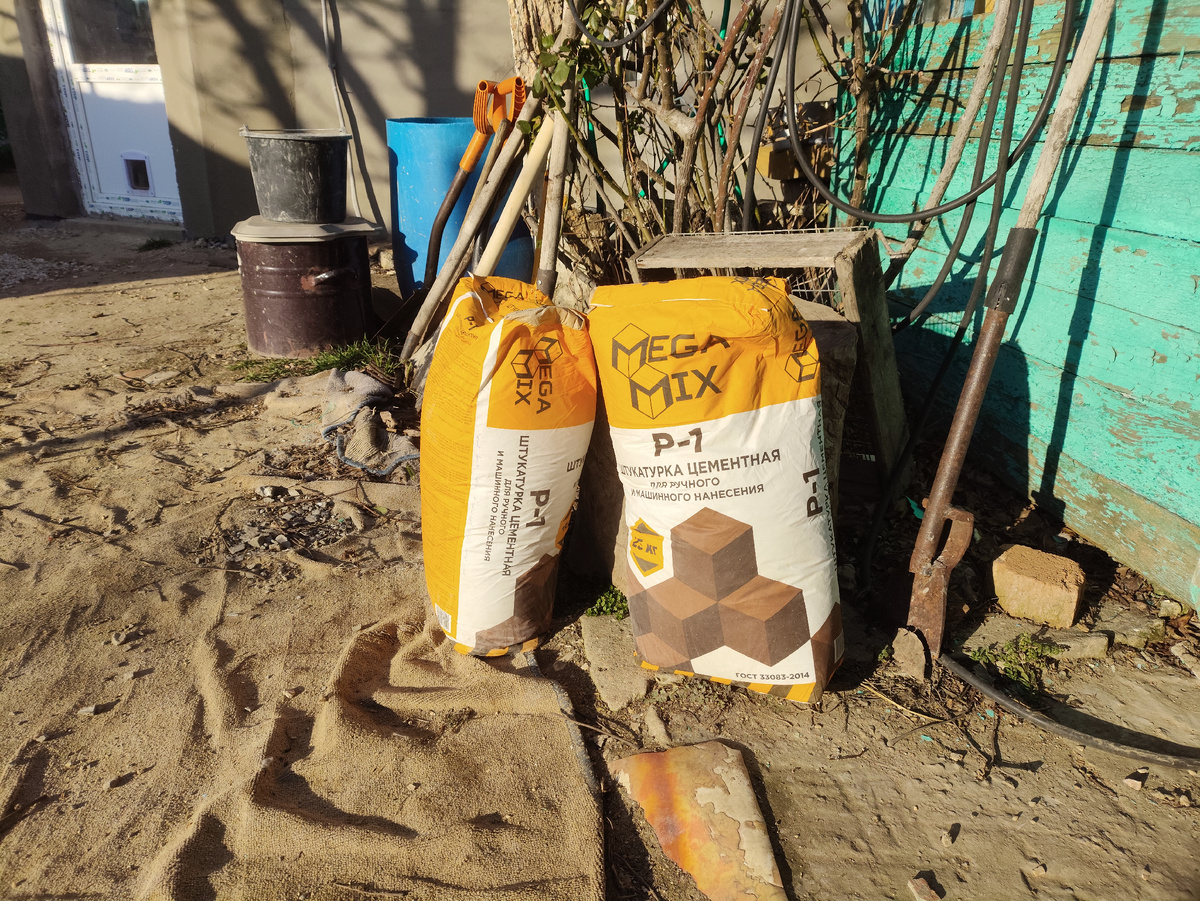 И моя любимая смесь для штукатурки