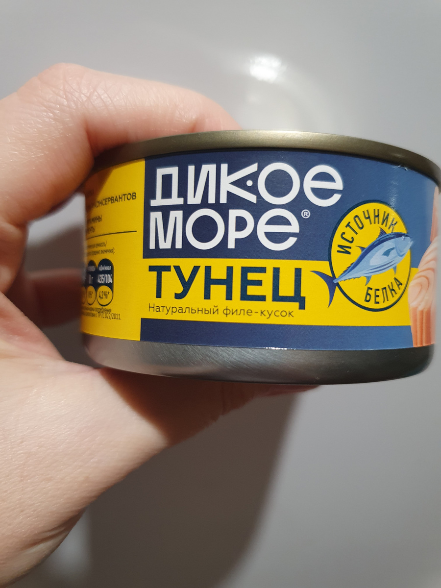 Тунец в масле