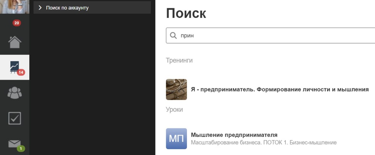 -1-2