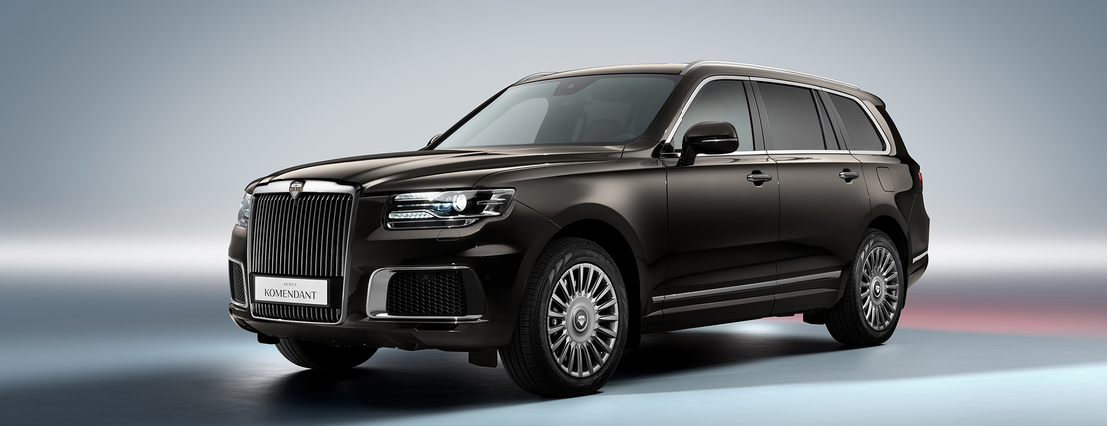    Изображение Aurus Motors 