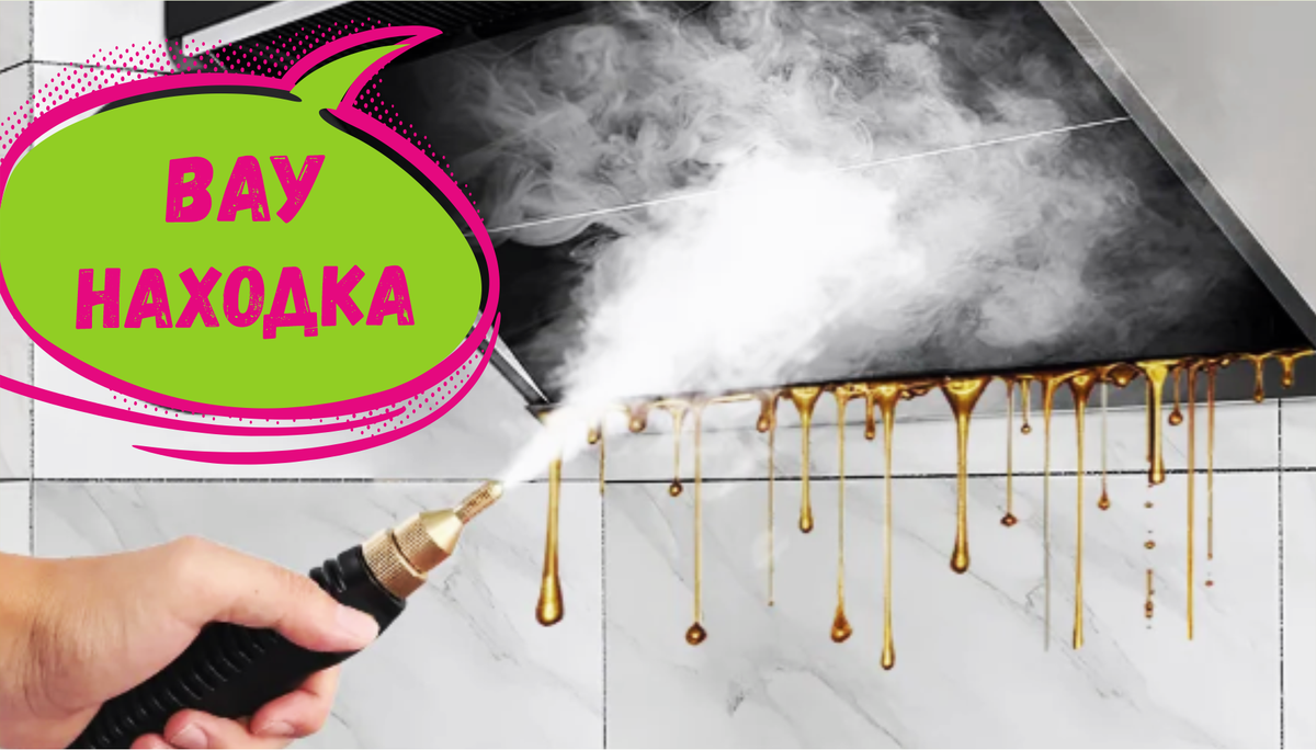 Закинула в корзину - 7 Чумовых товаров для дома на Wildberries