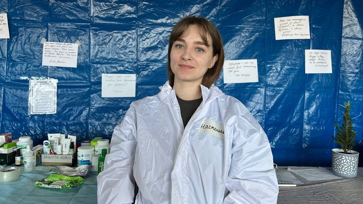    Анастасия Дидан, косметолог и волонтёр. Фото предоставлено Штабом #МЫВМЕСТЕ