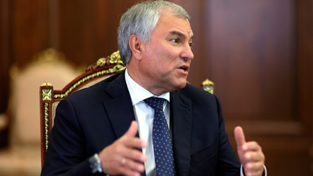    Фото: Kremlin Pool/Globallookpress