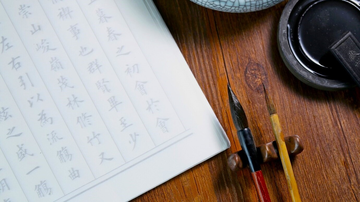    В Югре будут обучать преподавателей китайского языка