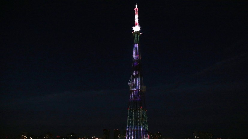   РИА Новости