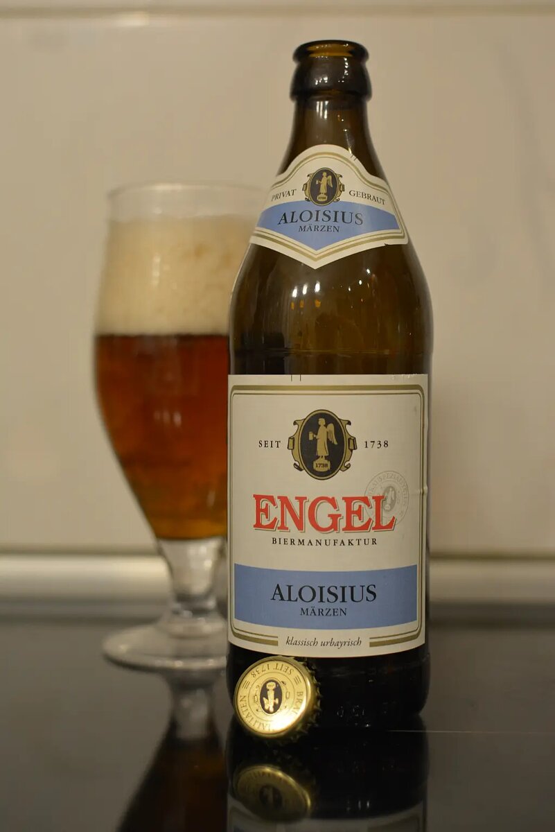 Engel Aloisus 
