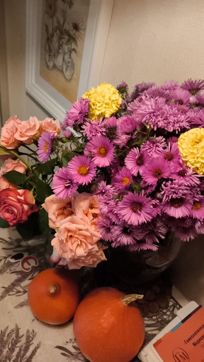 Просто красивые цветы!))) 