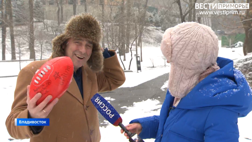 Гражданин Австралии Марк Лоу первым во Владивостоке получил гражданство через Госуслуги