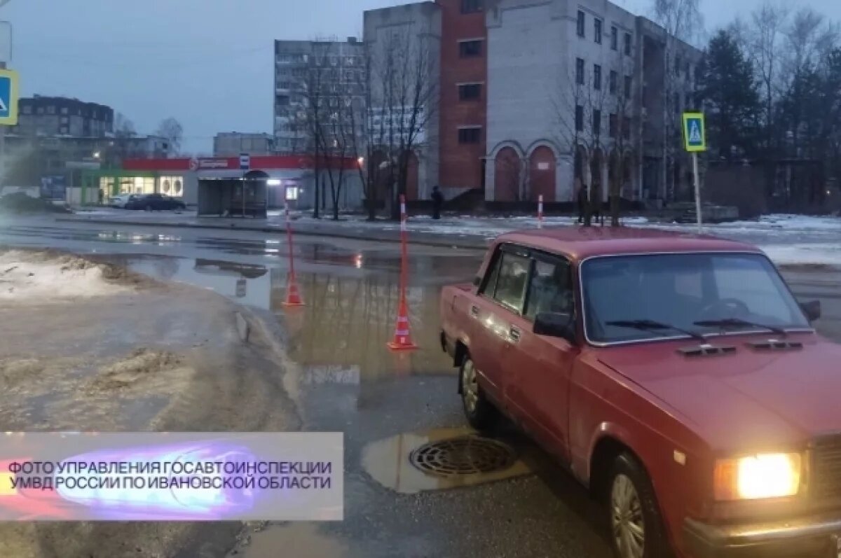    В Ивановской области в ДТП погиб пешеход