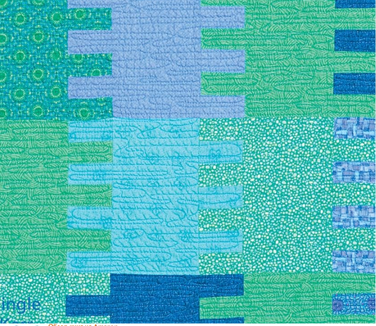 Работа группы мастеров Weeks Ringle