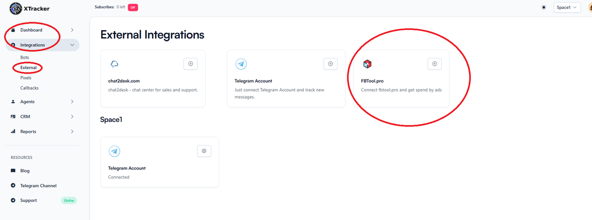 Интеграция трекера с FBTool.