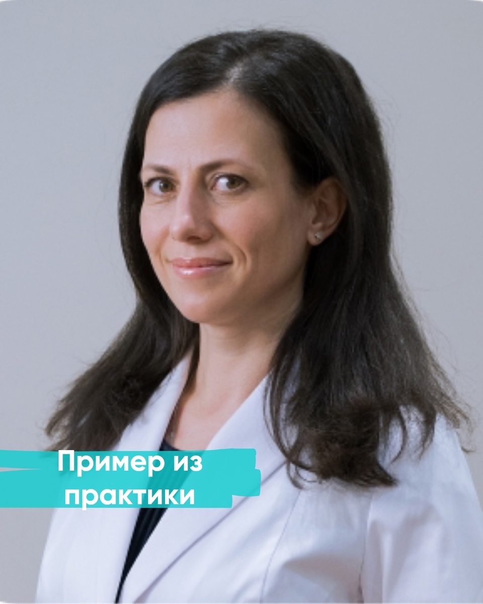 Бухарцева Бенефакта