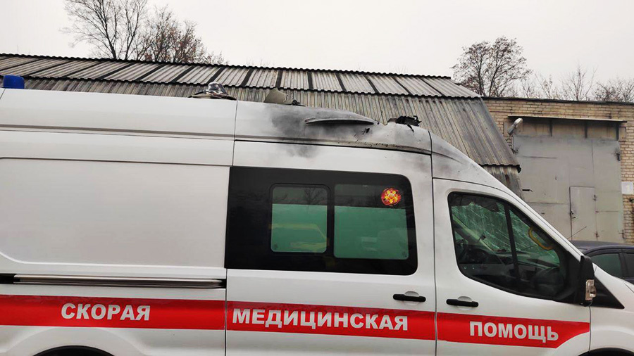    Минздрав России