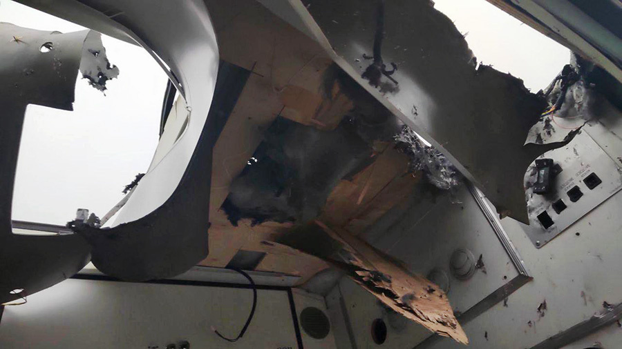    Минздрав России