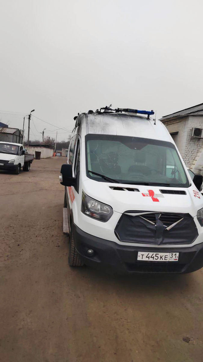    Минздрав России