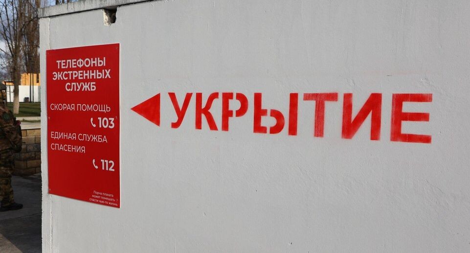    РИА «Новости»