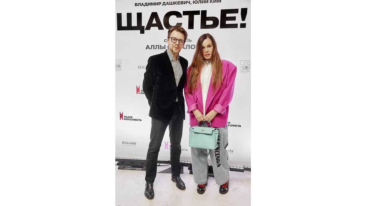 Фото с мероприятия. 