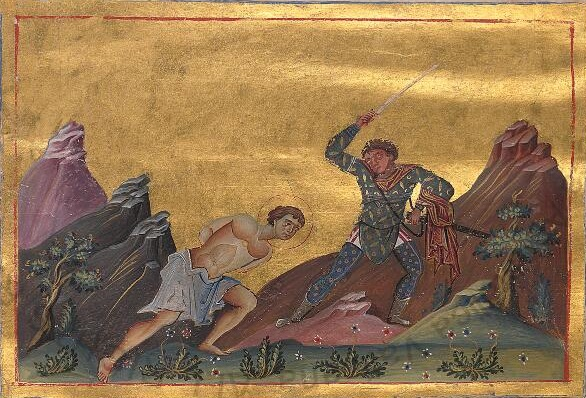 Александр Римский – один из первых христианских мучеников 