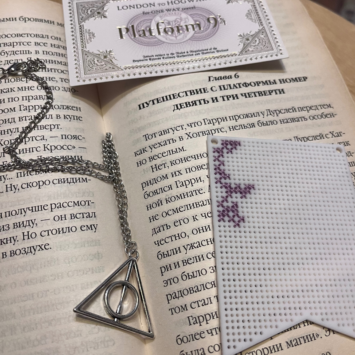 Заготовки классные, но нужна тонкая иголочка.