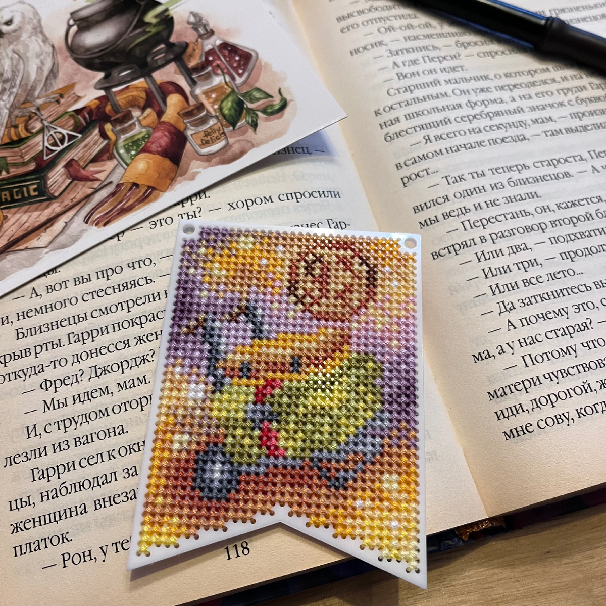 Магия бэксича, а как же без неё… 🤩