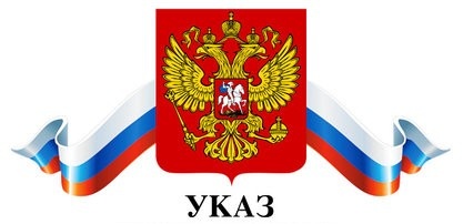 Фото: kiknurskoe-r43.gosweb.gosuslugi.ru