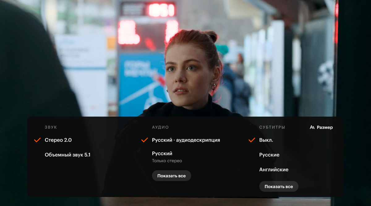    Изображение «Яндекс» 