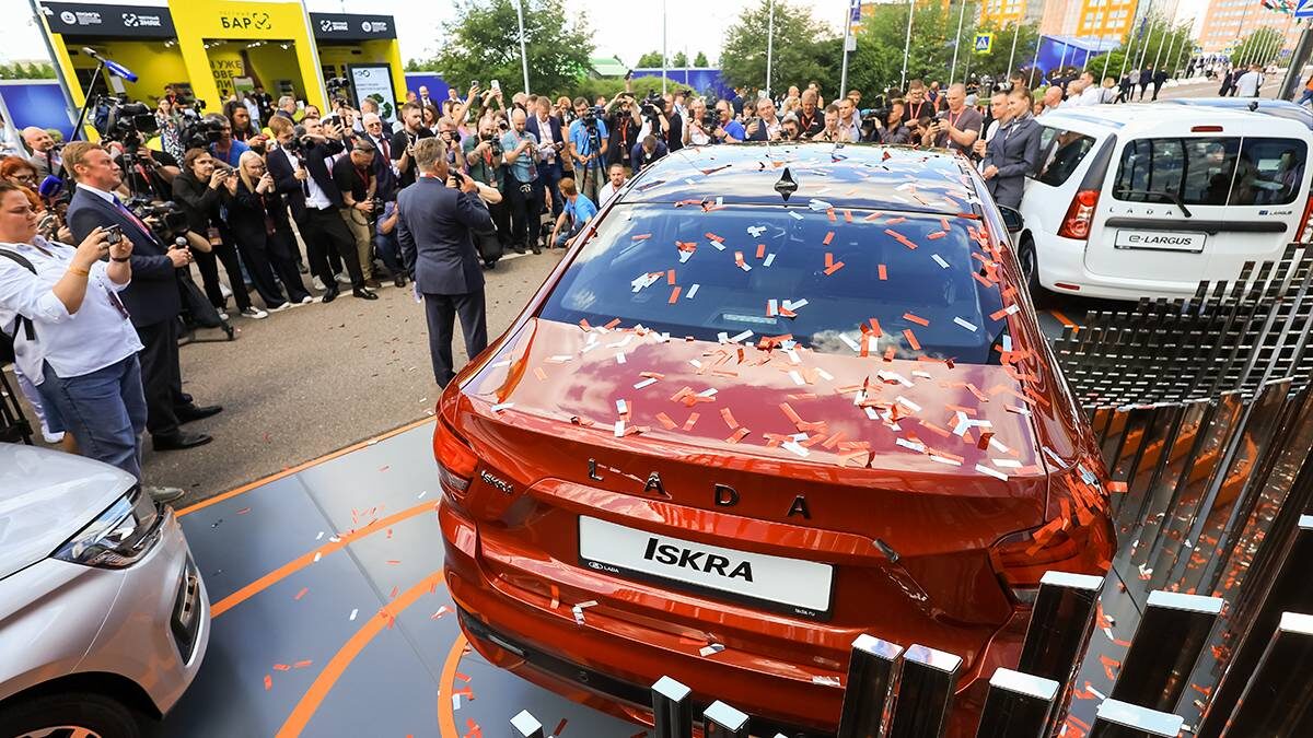    Фото: roscongress / Елена Стадниченко