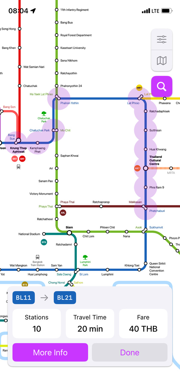 Показано время чистого пути в метро, без спуска и подъёма...