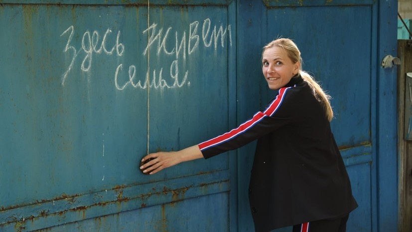    Фото из личного архива