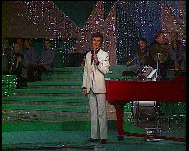 Концерт "Песня года - 1981", Ярослав Евдокимов