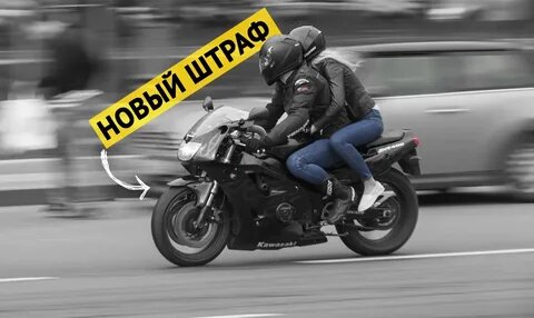 фото источник интернет