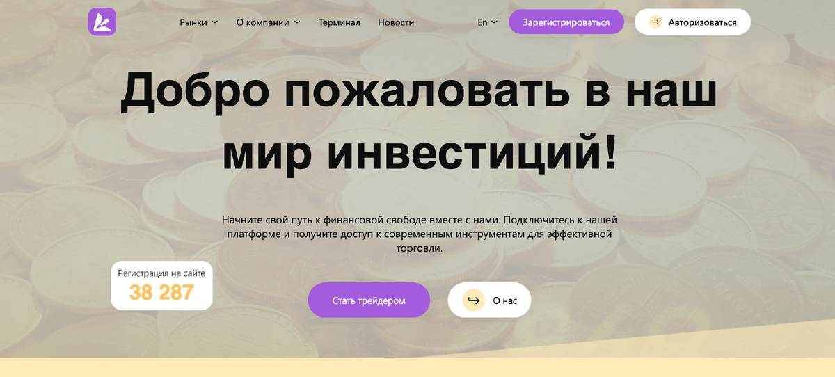 Миллион без вложений. Увеличены пособия. Деньги начало отзывы. Флешмоб копить деньги. Деньги начало отзывы.