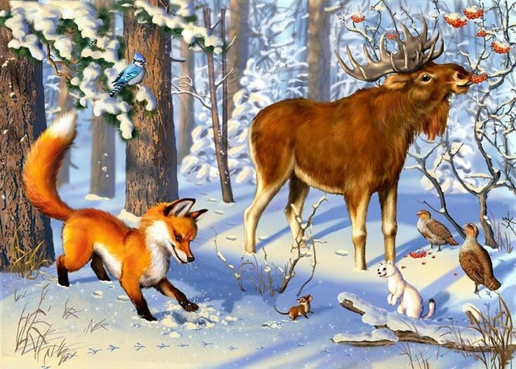 доступно в интернете