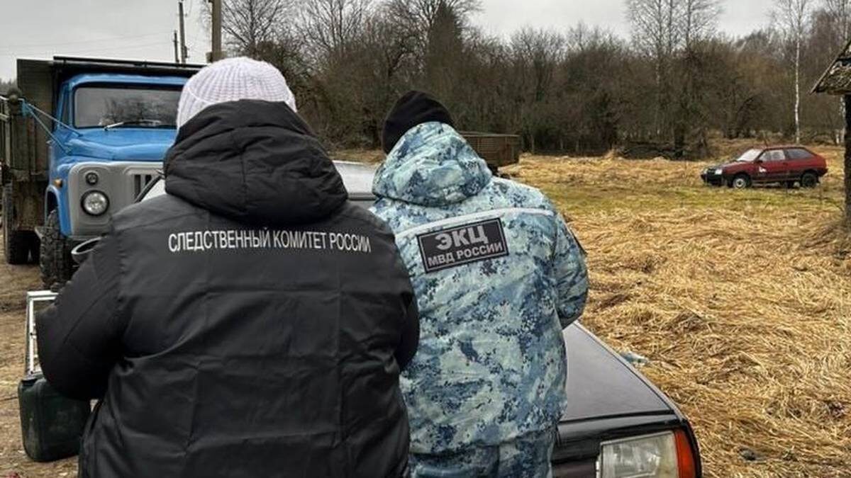    Telegram-канал / Калужский Следком