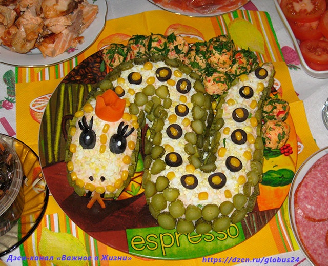 Салат Змейка на Новый год 2025, вкусный салат в форме змеи