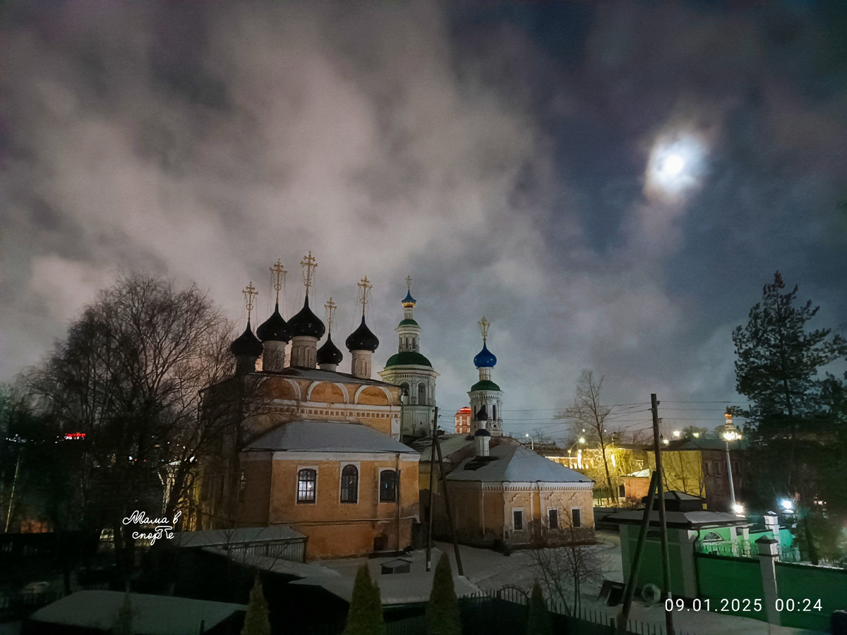 Вид из окна нашего гостиничного номера.