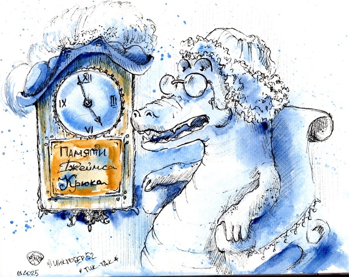 А почему бы крокодилу не сидеть в чепчике, а?)