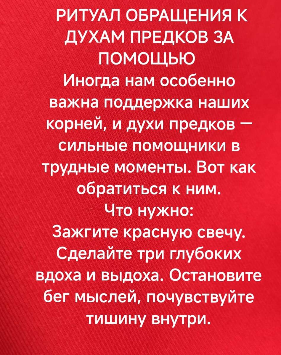 Пролестните изображение, чтобы увидеть следующий слайд