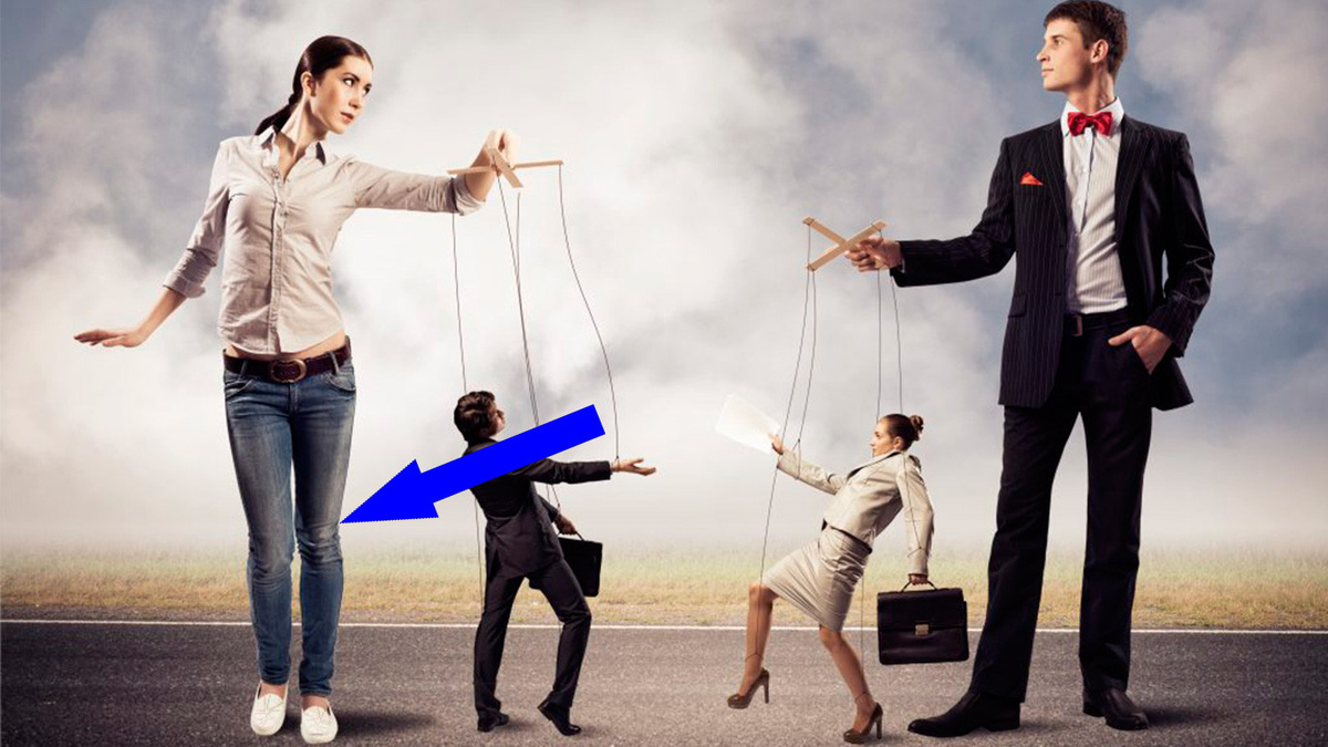    Как распознать манипуляцию и не стать ее жертвой