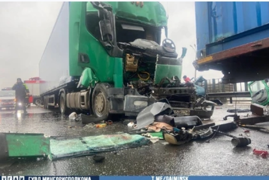 Фото: УГАИ ГУВД