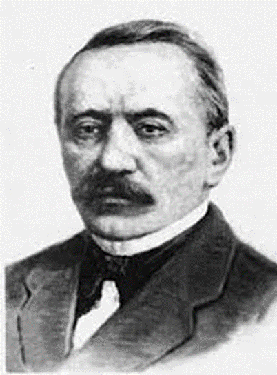 А.Р. Варгас