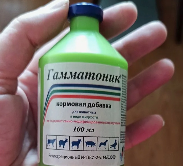 Ветеринарный препарат