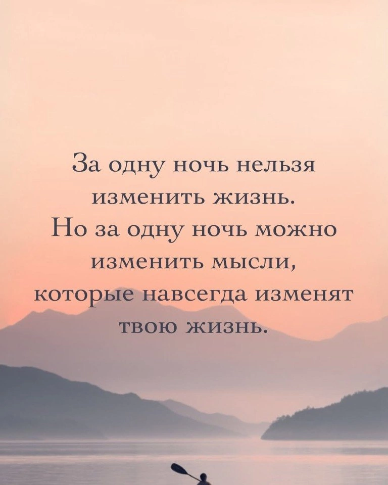 Взято в открытом доступе