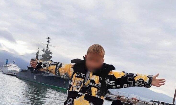    Фото из соцсетей пострадавшего: t.me/krasnodarkray1