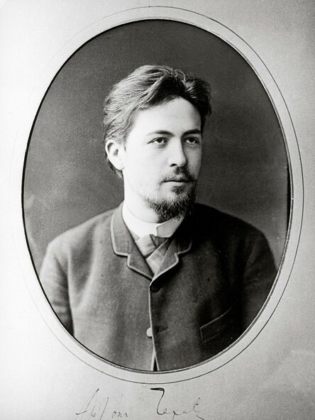 Чехов в студенческие годы