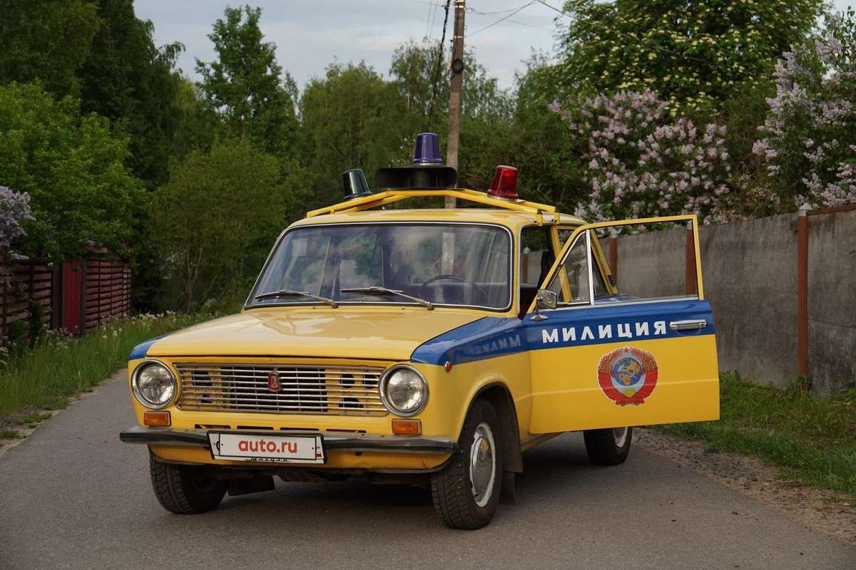 Фото: Auto.ru  📷
