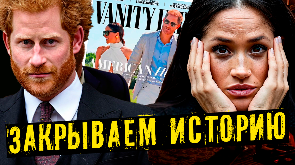 Коллаж автора